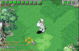 石器时代(预言石器)V10.0一键启动服务端+配套客户端+全套GM