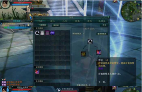 诛仙3端游服务端1447VM虚拟机镜像160级封神装14职业