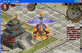 网游单机版【征途2】一键端服务端2017独家战神套+GM工具