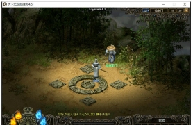 【端游】天下无双 可外网 带视频教程 GM后台