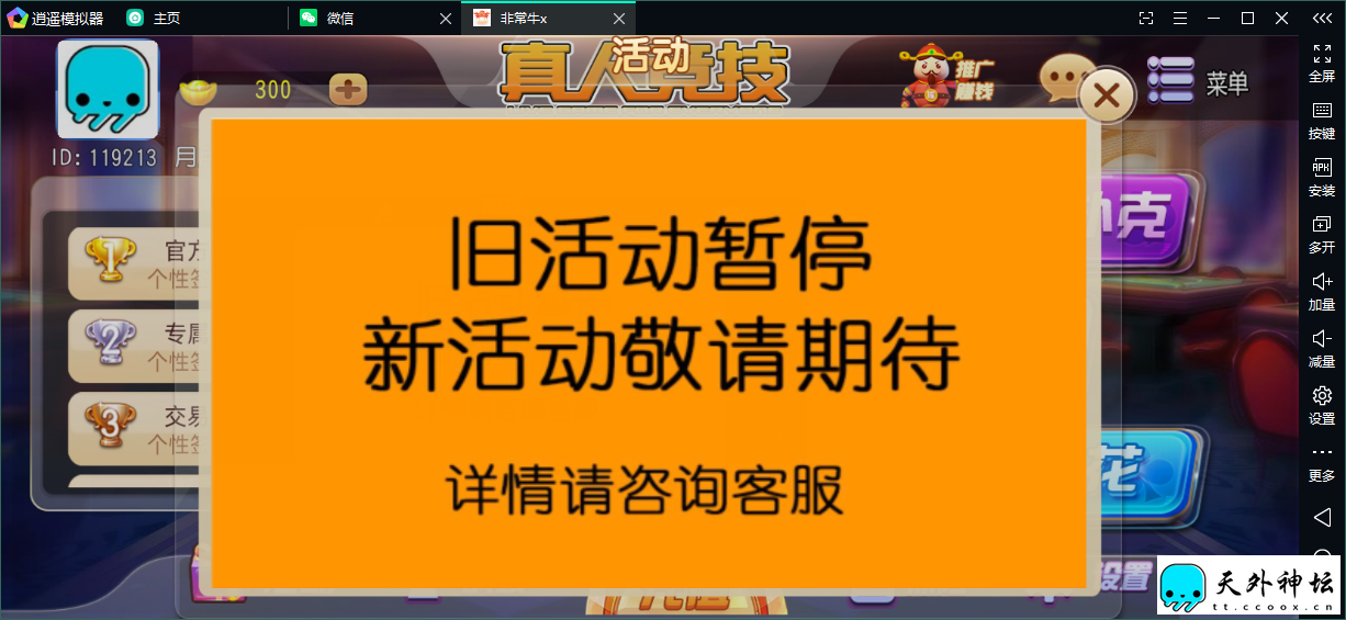 4.png