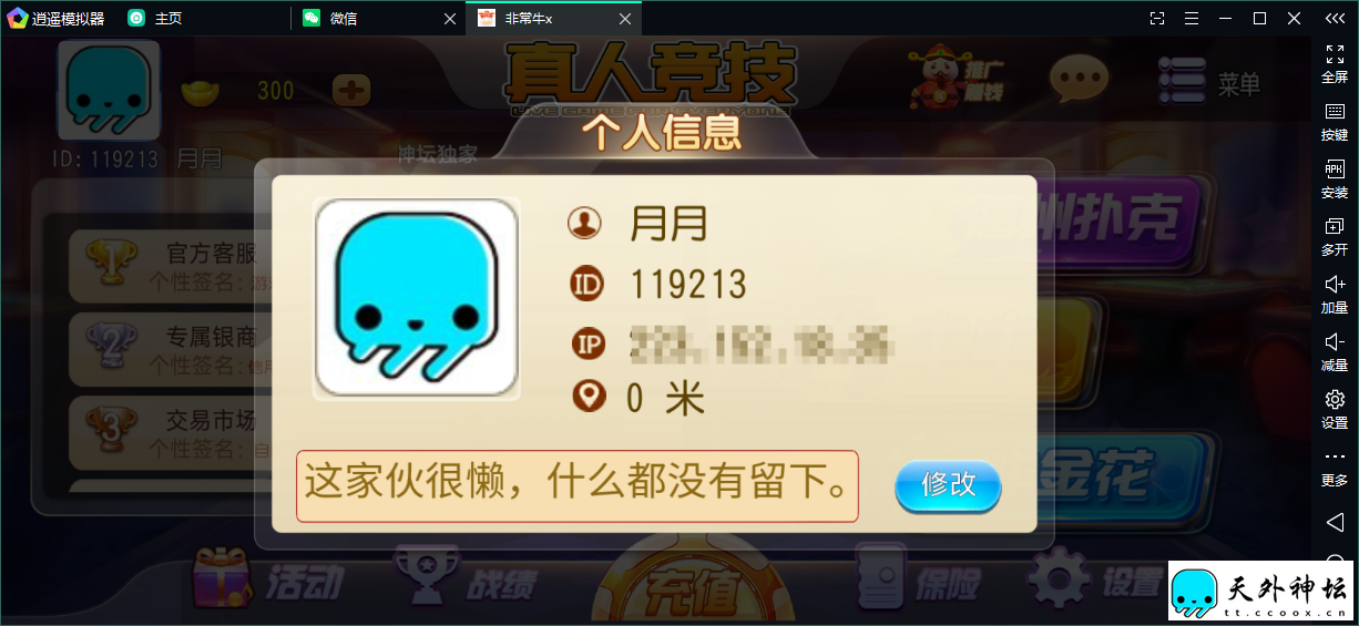 21.png
