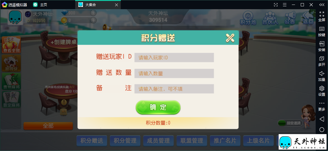 13.png