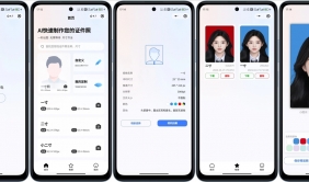 开源的证件照微信小程序，带流量主