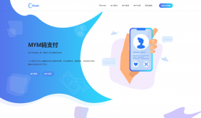 最新版MYMPay码支付开源版系统源码_个人免签支付_聚合支付系统