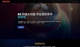 2025最新AI源码开源版，chat开源版，AI翻译，语音图生