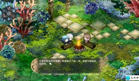 《时灵：星辰愚者》Build.10545371中文版